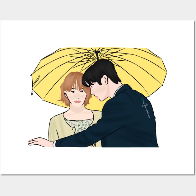 A Good Day To Be A Dog Korean Drama Wall Art by ArtRaft Pro